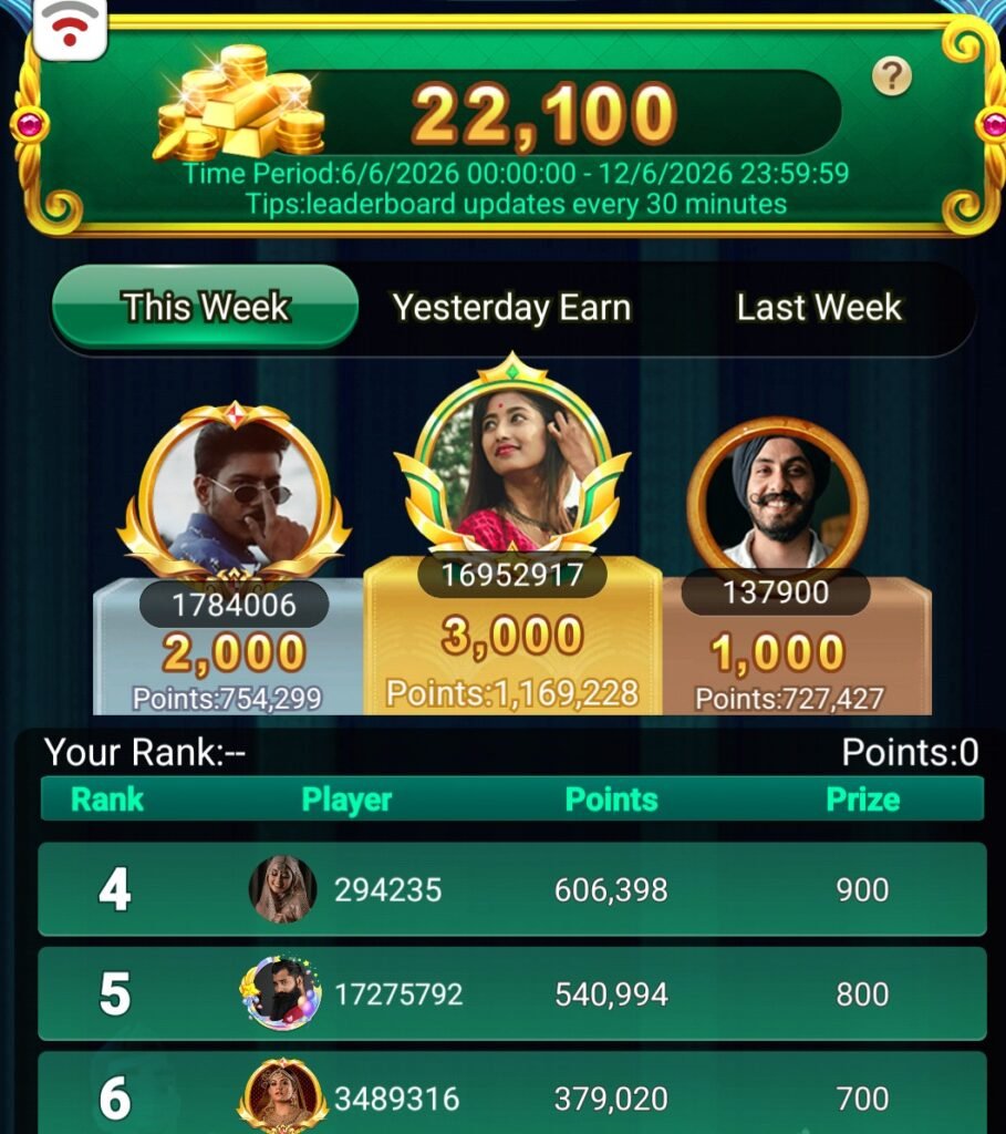 Bingo101 | Download 2026 Best Bingo Game | Get ₹51–₹100 Login Bonus 3 1000034277